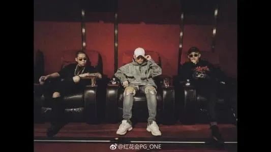 撕逼又起!PG One接受采访,当年的真相到底是什么? | 第9张 | 嘻哈中国 撕逼又起!PG One接受采访,当年的真相到底是什么? | 第9张