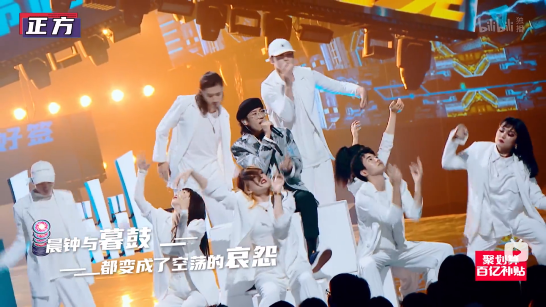 rapper可以没有高学历,但要有文化 | 第3张 | 嘻哈中国 rapper可以没有高学历,但要有文化 | 第3张