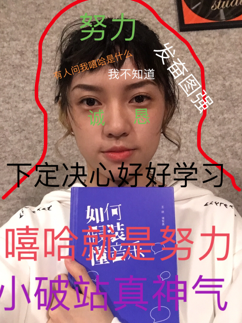 晋级引发争议、歌曲被骂吃性别红利，《说唱新世代》里的于贞到底做错了什么？ | 第13张