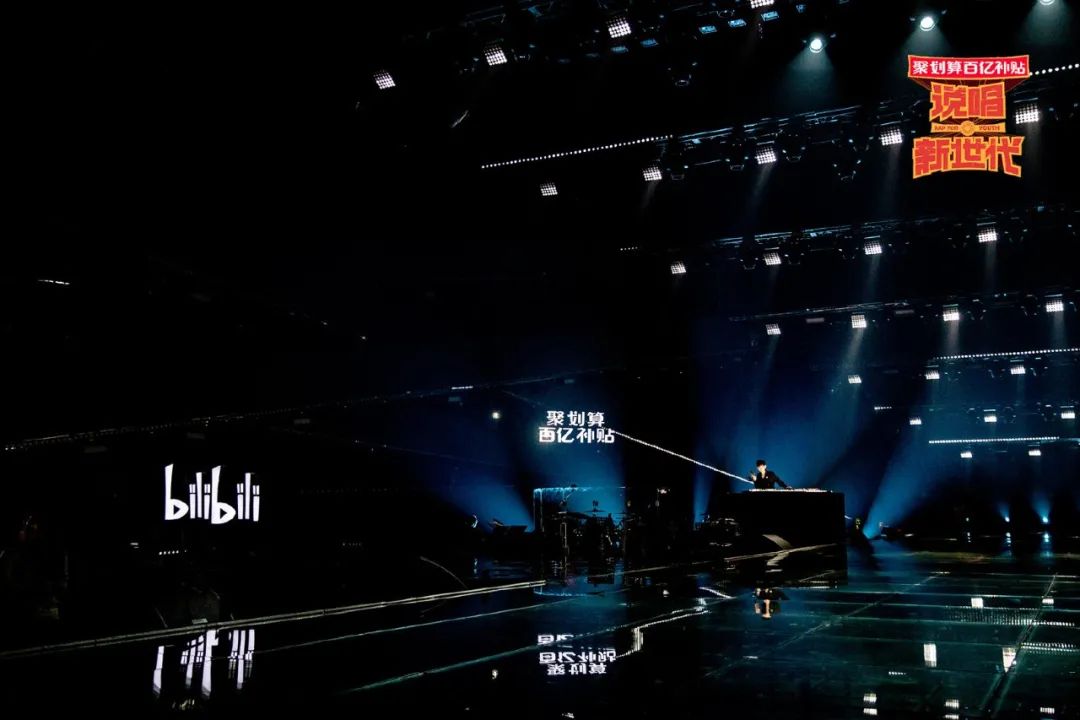 说唱的本质不是something,而是everything | 第3张 | 嘻哈中国 说唱的本质不是something,而是everything | 第3张