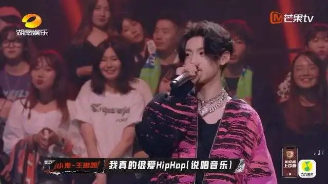 三档说唱综艺谁才是最大的赢家? | 第1张 | 嘻哈中国 三档说唱综艺谁才是最大的赢家? | 第1张