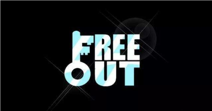 PG One与GAI同样都是冠军,但GOSH与红花会却命运迥异,聊聊参加节目后的一线厂牌们 | 第10张 | 嘻哈中国 PG One与GAI同样都是冠军,但GOSH与红花会却命运迥异,聊聊参加节目后的一线厂牌们 | 第10张