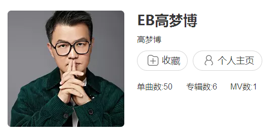 他是法老的说唱启蒙,与幼稚园杀手相爱相杀的说唱大神再次归来! | 第1张 | 嘻哈中国 他是法老的说唱启蒙,与幼稚园杀手相爱相杀的说唱大神再次归来! | 第1张