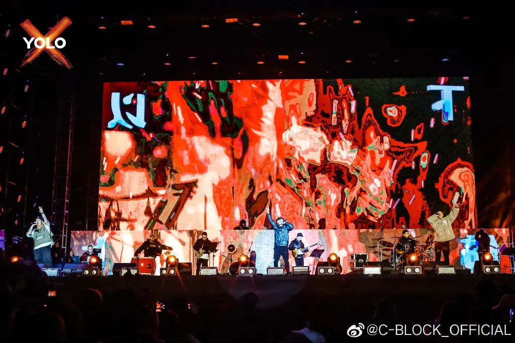 C-BLOCK录制《我要上春晚》，目测会上湖南分会场