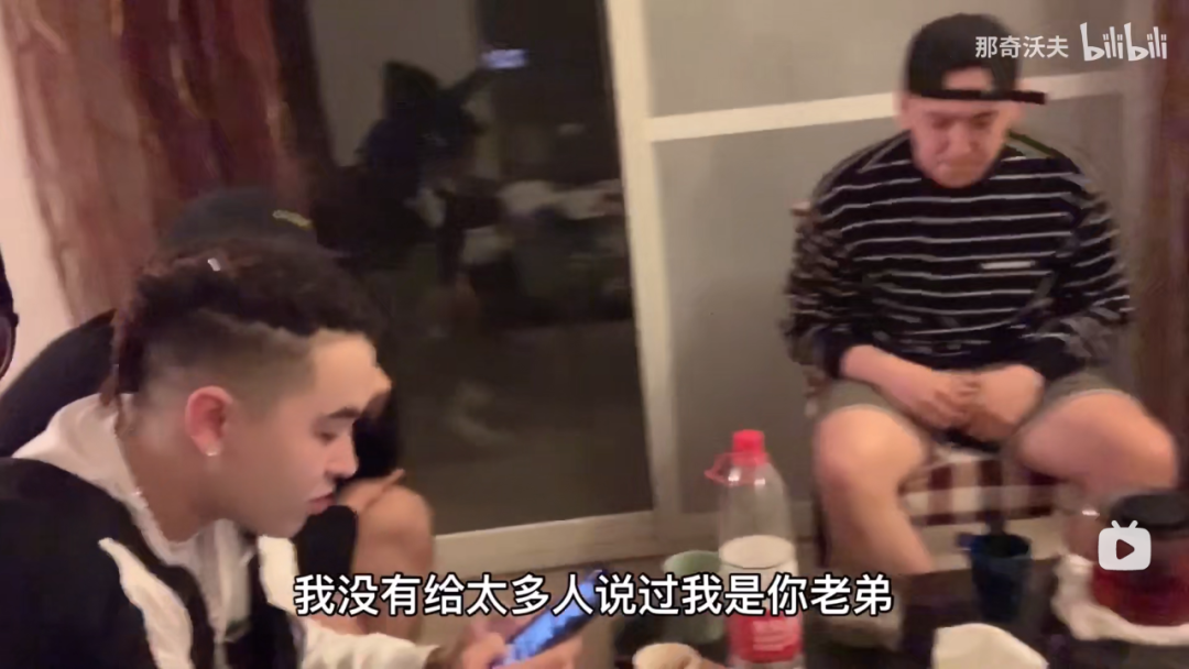 这些rapper,他们之间是亲戚、同学、发小 | 第4张 | 嘻哈中国 这些rapper,他们之间是亲戚、同学、发小 | 第4张