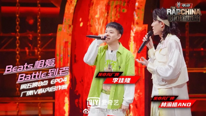 《中国新说唱》4年出了5个冠军,夺冠前后在他们身上都发生了哪些故事? | 第1张 | 嘻哈中国 《中国新说唱》4年出了5个冠军,夺冠前后在他们身上都发生了哪些故事? | 第1张