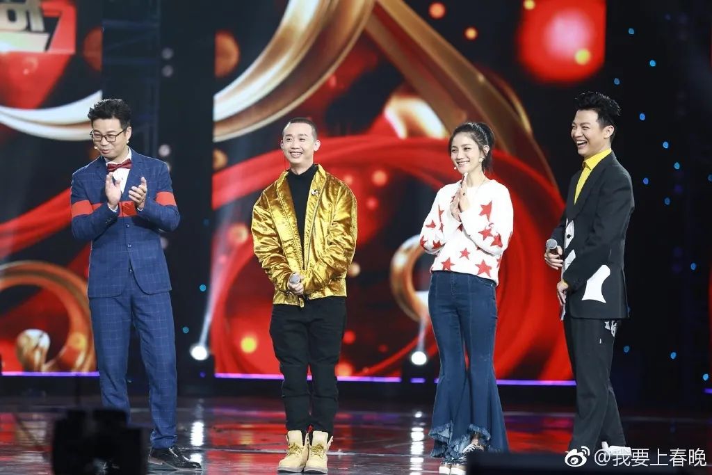 C-BLOCK录制《我要上春晚》，目测会上湖南分会场