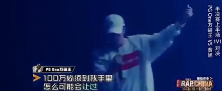 《中国新说唱》4年出了5个冠军,夺冠前后在他们身上都发生了哪些故事? | 第14张 | 嘻哈中国 《中国新说唱》4年出了5个冠军,夺冠前后在他们身上都发生了哪些故事? | 第14张