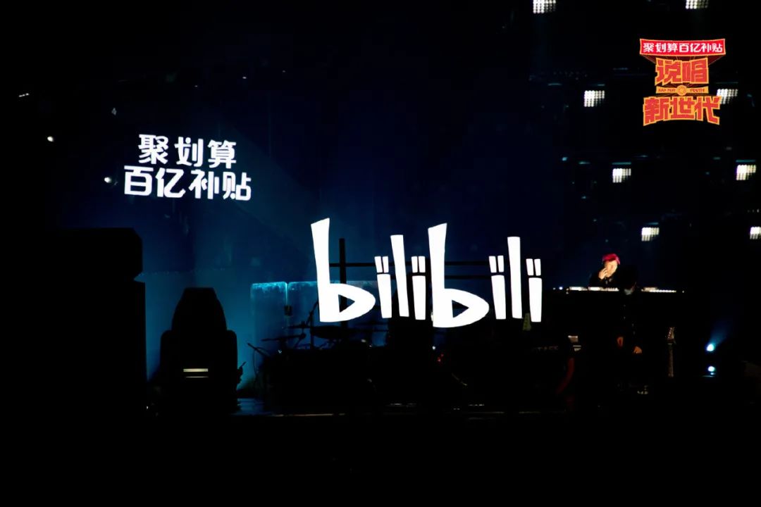 说唱的本质不是something,而是everything | 第5张 | 嘻哈中国 说唱的本质不是something,而是everything | 第5张