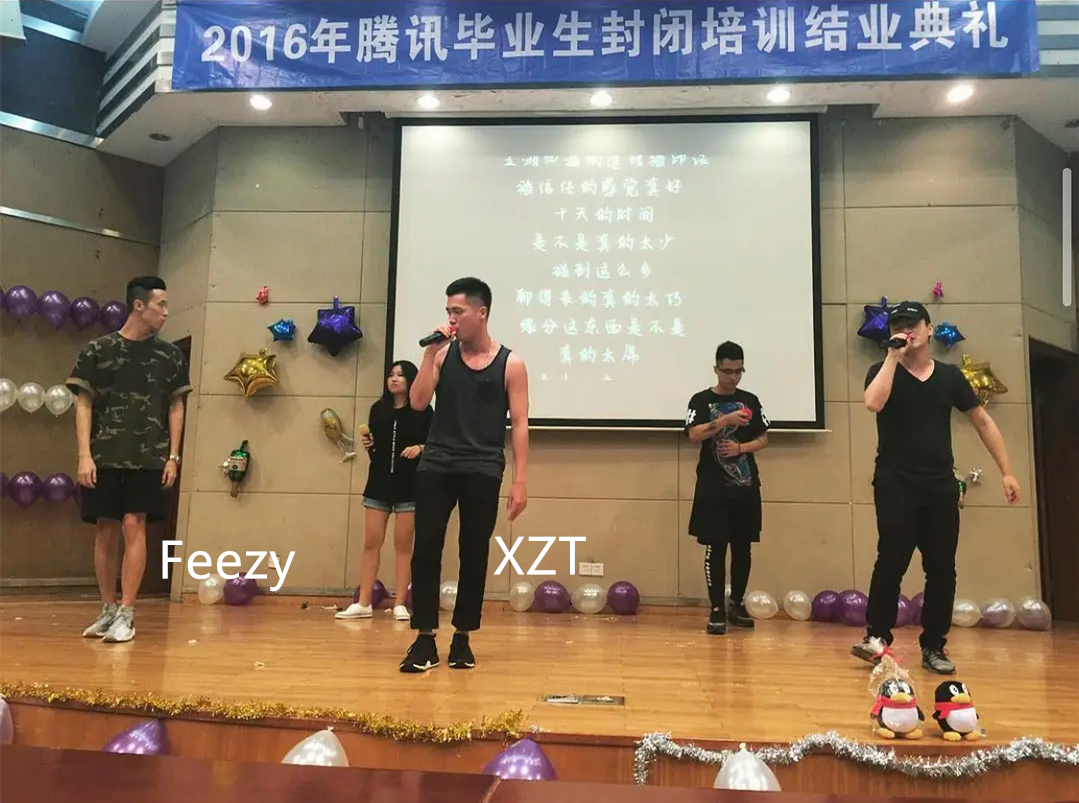 rapper们在全职做说唱之前,是做什么工作的? | 第5张 | 嘻哈中国 rapper们在全职做说唱之前,是做什么工作的? | 第5张