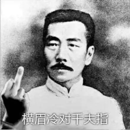 圣代歌词被剪是因为提到“职场性骚扰”？真相恐怕并没有那么简单