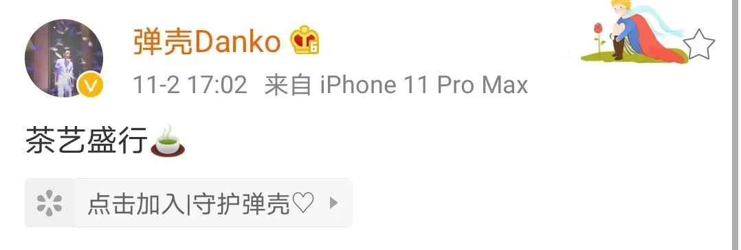 撕逼又起!PG One接受采访,当年的真相到底是什么? | 第15张 | 嘻哈中国 撕逼又起!PG One接受采访,当年的真相到底是什么? | 第15张