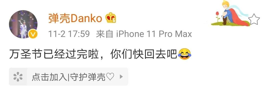 撕逼又起!PG One接受采访,当年的真相到底是什么? | 第16张 | 嘻哈中国 撕逼又起!PG One接受采访,当年的真相到底是什么? | 第16张