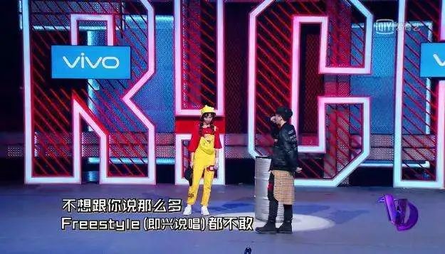 从默默无闻到新说唱季军再到说唱节目制作人,他只用了三年的时间! | 第10张 | 嘻哈中国 从默默无闻到新说唱季军再到说唱节目制作人,他只用了三年的时间! | 第10张