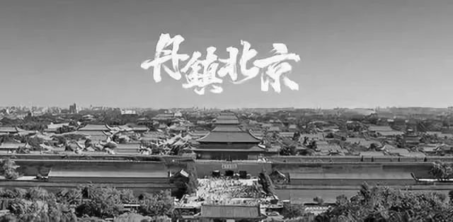 PG One与GAI同样都是冠军,但GOSH与红花会却命运迥异,聊聊参加节目后的一线厂牌们 | 第23张 | 嘻哈中国 PG One与GAI同样都是冠军,但GOSH与红花会却命运迥异,聊聊参加节目后的一线厂牌们 | 第23张