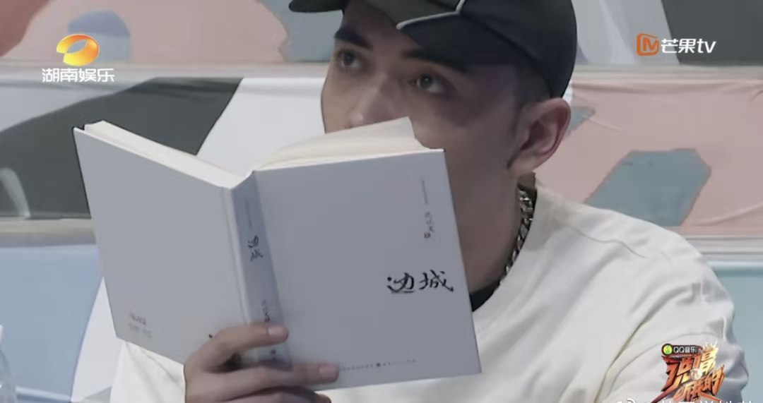 rapper可以没有高学历,但要有文化 | 第2张 | 嘻哈中国 rapper可以没有高学历,但要有文化 | 第2张