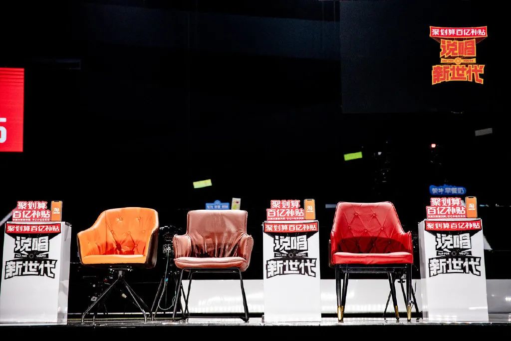 说唱的本质不是something,而是everything | 第2张 | 嘻哈中国 说唱的本质不是something,而是everything | 第2张