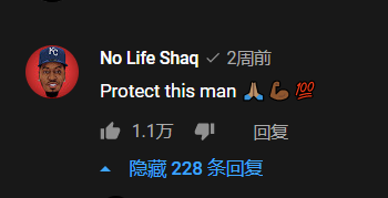 嘻哈已死!说唱诗人Diss欧美嘻哈圈,怒斥匪帮批判现实。 | 第2张 | 嘻哈中国 嘻哈已死!说唱诗人Diss欧美嘻哈圈,怒斥匪帮批判现实。 | 第2张