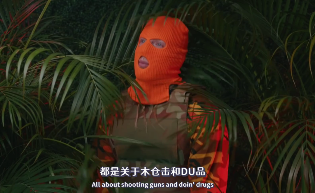 嘻哈已死!说唱诗人Diss欧美嘻哈圈,怒斥匪帮批判现实。 | 第4张 | 嘻哈中国 嘻哈已死!说唱诗人Diss欧美嘻哈圈,怒斥匪帮批判现实。 | 第4张