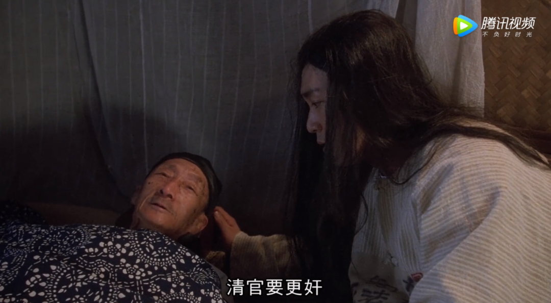 圣代歌词被剪是因为提到“职场性骚扰”？真相恐怕并没有那么简单