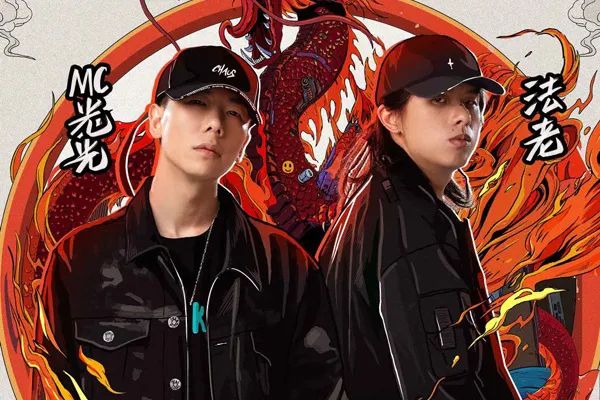 三档说唱综艺谁才是最大的赢家? | 第2张 | 嘻哈中国 三档说唱综艺谁才是最大的赢家? | 第2张