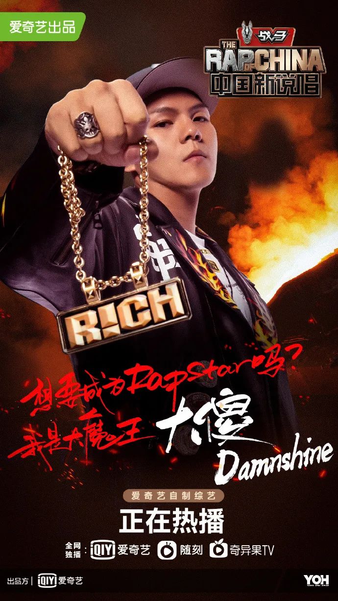 他帮助了处在低谷的GAI,beef过后替海尔打广告,PG One被万人唾骂时说出了那句:人是人、歌是歌、事是事 | 第1张 | 嘻哈中国 他帮助了处在低谷的GAI,beef过后替海尔打广告,PG One被万人唾骂时说出了那句:人是人、歌是歌、事是事 | 第1张