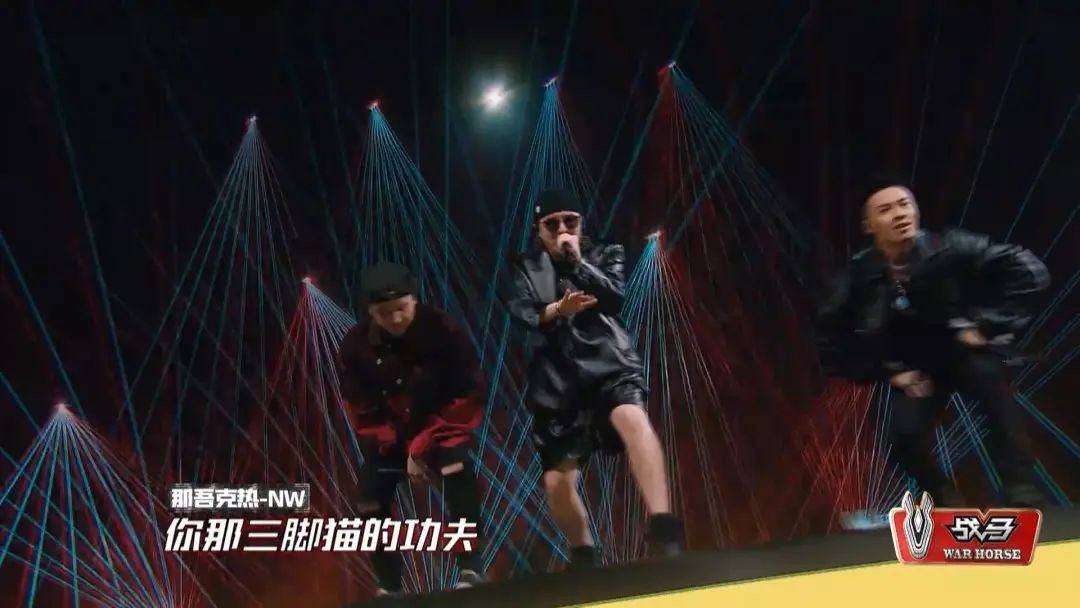 万赛文炮轰那吾克热:你真的不适合说唱,看看那奇沃夫是怎么做的 | 第3张 | 嘻哈中国 万赛文炮轰那吾克热:你真的不适合说唱,看看那奇沃夫是怎么做的 | 第3张