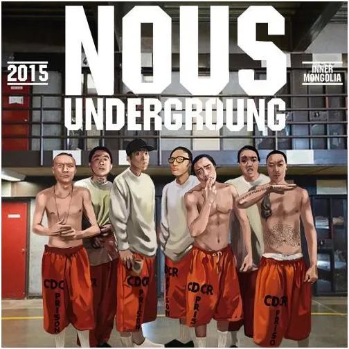 PG One与GAI同样都是冠军,但GOSH与红花会却命运迥异,聊聊参加节目后的一线厂牌们 | 第18张 | 嘻哈中国 PG One与GAI同样都是冠军,但GOSH与红花会却命运迥异,聊聊参加节目后的一线厂牌们 | 第18张