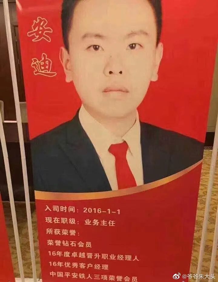 rapper们在全职做说唱之前,是做什么工作的? | 第2张 | 嘻哈中国 rapper们在全职做说唱之前,是做什么工作的? | 第2张