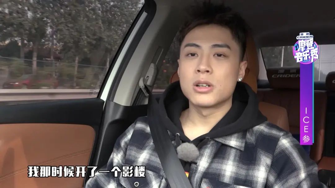 rapper们在全职做说唱之前,是做什么工作的? | 第6张 | 嘻哈中国 rapper们在全职做说唱之前,是做什么工作的? | 第6张