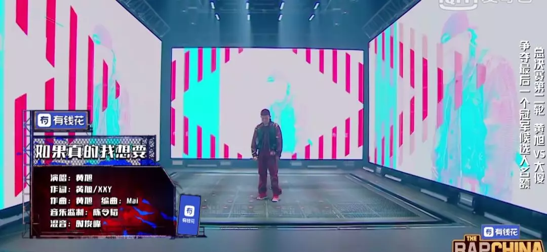 为什么在中文说唱圈中,只有Mai被大家称作“神”? | 第18张 | 嘻哈中国 为什么在中文说唱圈中,只有Mai被大家称作“神”? | 第18张