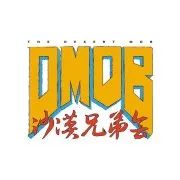 参加新说唱中有这样一个厂牌，所有人都能过海选，但是全部都在首轮出局