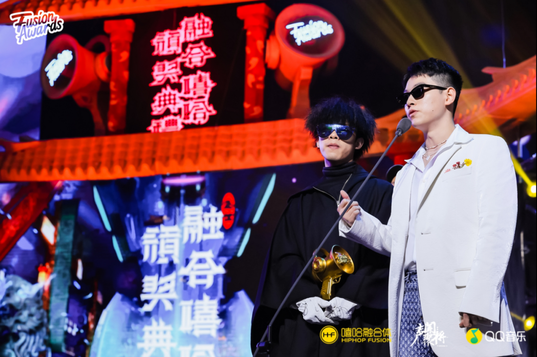 融合嘻哈颁奖典礼昨晚落幕,这份获奖名单你满意吗? | 第3张 | 嘻哈中国 融合嘻哈颁奖典礼昨晚落幕,这份获奖名单你满意吗? | 第3张