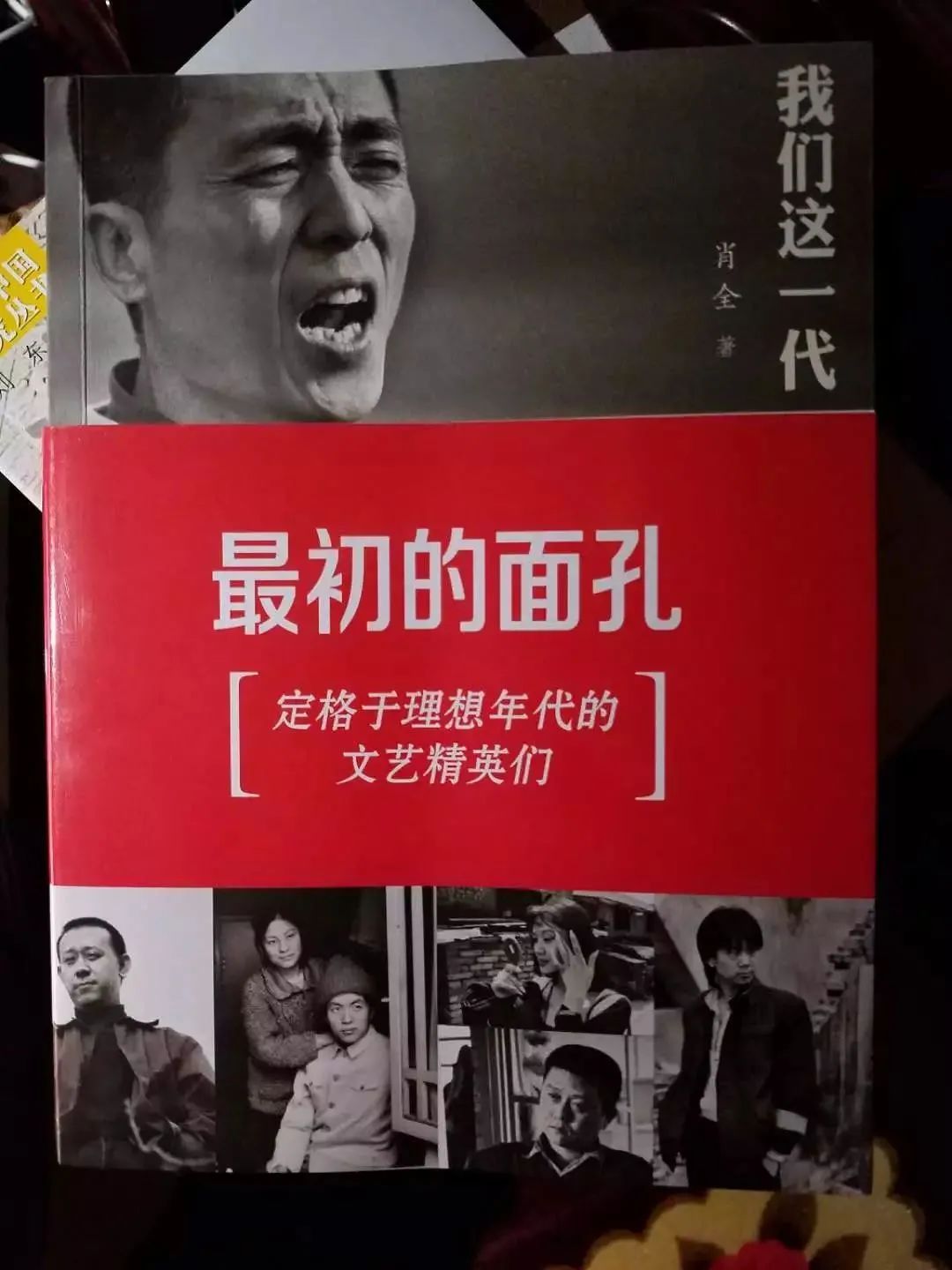 严敏问了每位选手，rapper的创作需不需要有社会责任感