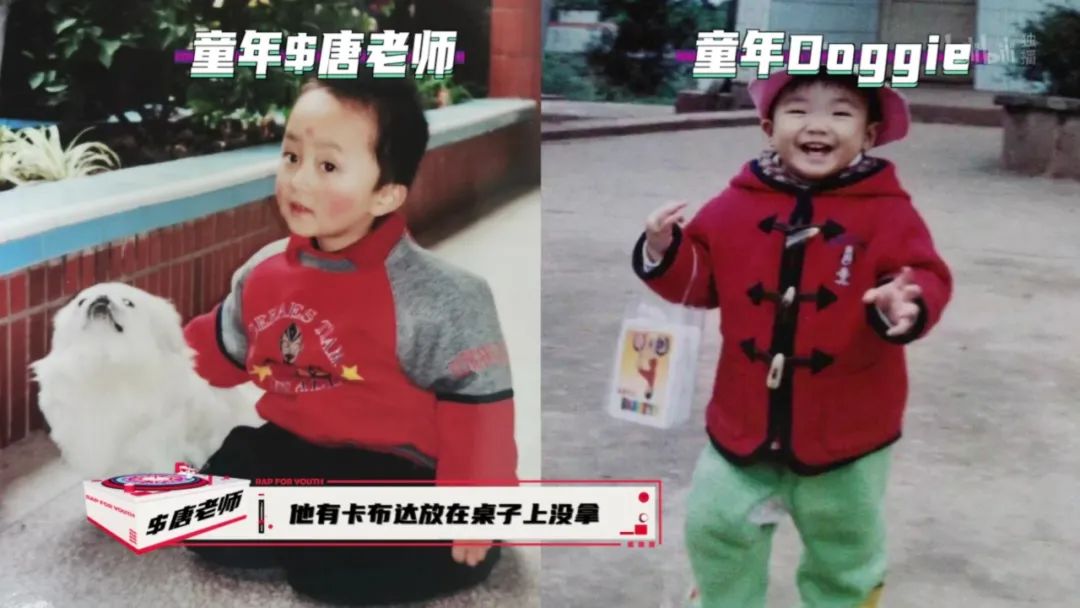 这些rapper,他们之间是亲戚、同学、发小 | 第7张 | 嘻哈中国 这些rapper,他们之间是亲戚、同学、发小 | 第7张