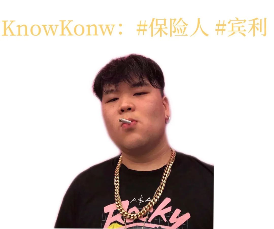 阿姆在马桶上找灵感?嘻哈界的大佬们都是怎么找灵感的? | 第24张 | 嘻哈中国 阿姆在马桶上找灵感?嘻哈界的大佬们都是怎么找灵感的? | 第24张
