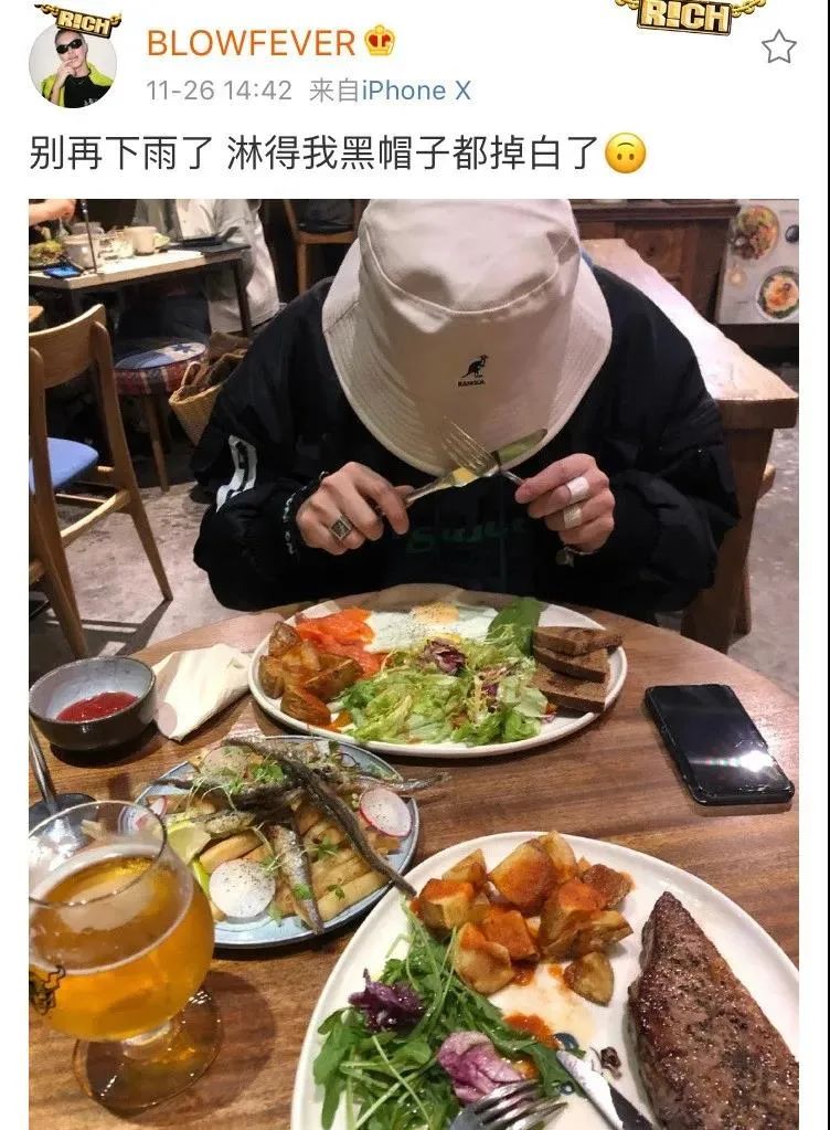 Free C与Blow双方发布声明,没有怀孕没有HIV但也没有逃过其他女rapper的diss | 第18张 | 嘻哈中国 Free C与Blow双方发布声明,没有怀孕没有HIV但也没有逃过其他女rapper的diss | 第18张