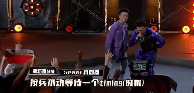 被调侃“这盛世如你所愿”,他却选择用沉淀让自己“未定义”。 | 第6张 | 嘻哈中国 被调侃“这盛世如你所愿”,他却选择用沉淀让自己“未定义”。 | 第6张