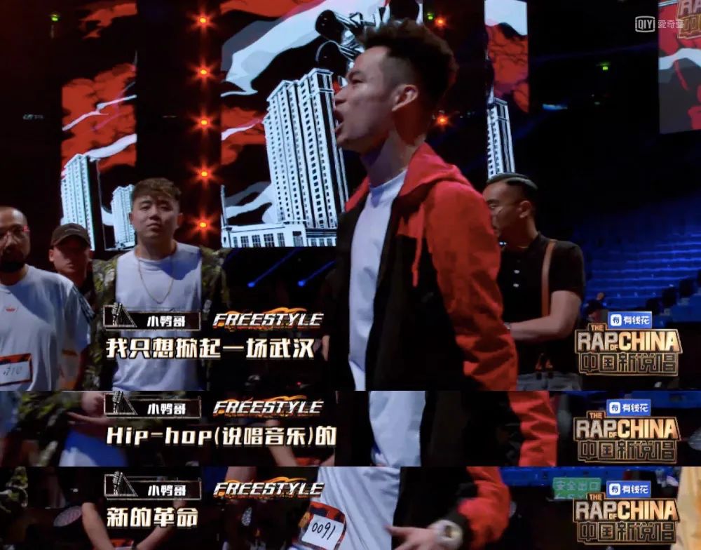 他三次入围新说唱正赛,有嘻哈后与GAI成了同事,今年则在GAI的战队被更多人记住 | 第12张 | 嘻哈中国 他三次入围新说唱正赛,有嘻哈后与GAI成了同事,今年则在GAI的战队被更多人记住 | 第12张