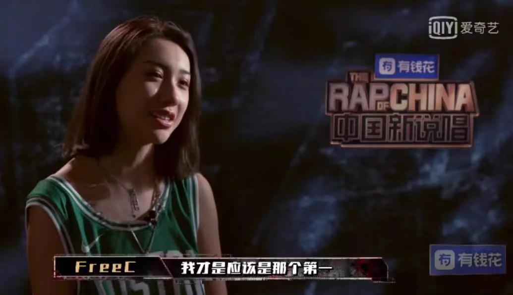 女rapper的生存现状比男rapper更艰辛吗? | 第6张 | 嘻哈中国 女rapper的生存现状比男rapper更艰辛吗? | 第6张