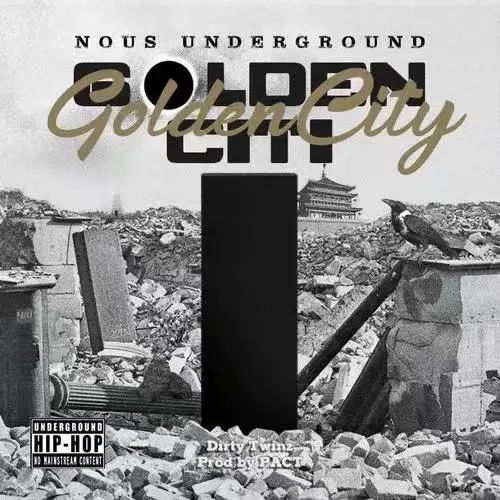 你心目中的2020十佳专辑是? | 第17张 | 嘻哈中国 你心目中的2020十佳专辑是? | 第17张