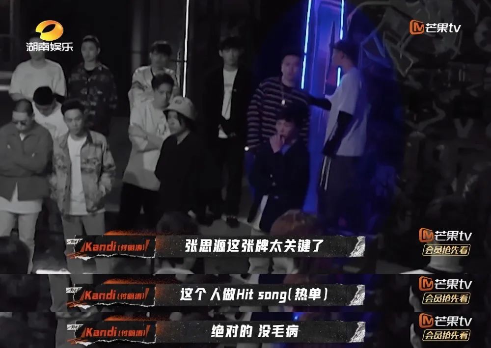 你认为只会唱情歌rap的他不仅加入了南京最有实力的厂牌，还准备进军偶像界了！ | 第3张