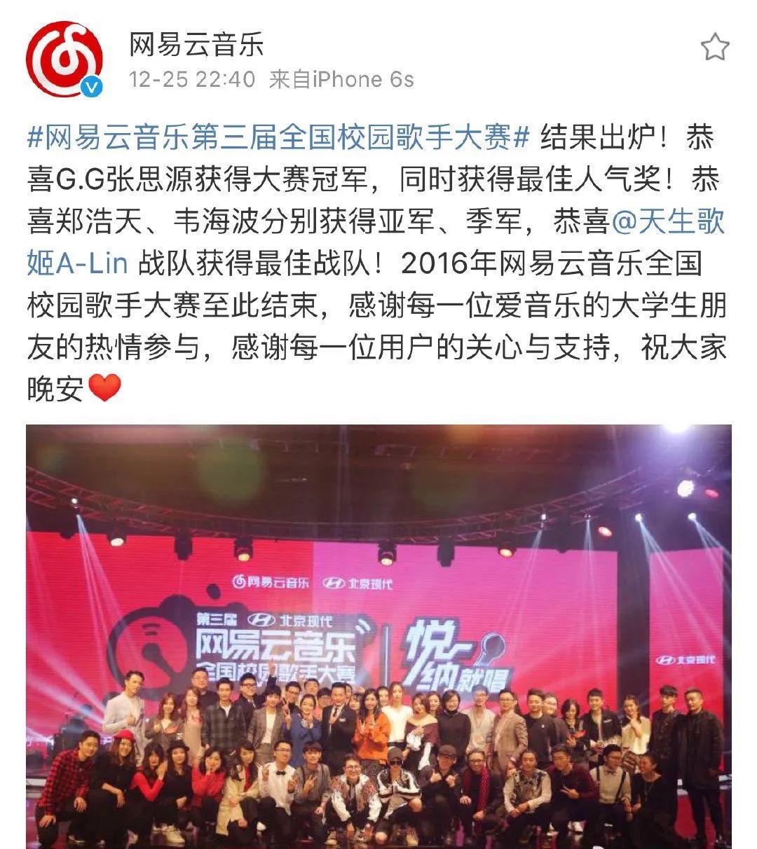 你认为只会唱情歌rap的他不仅加入了南京最有实力的厂牌，还准备进军偶像界了！ | 第4张