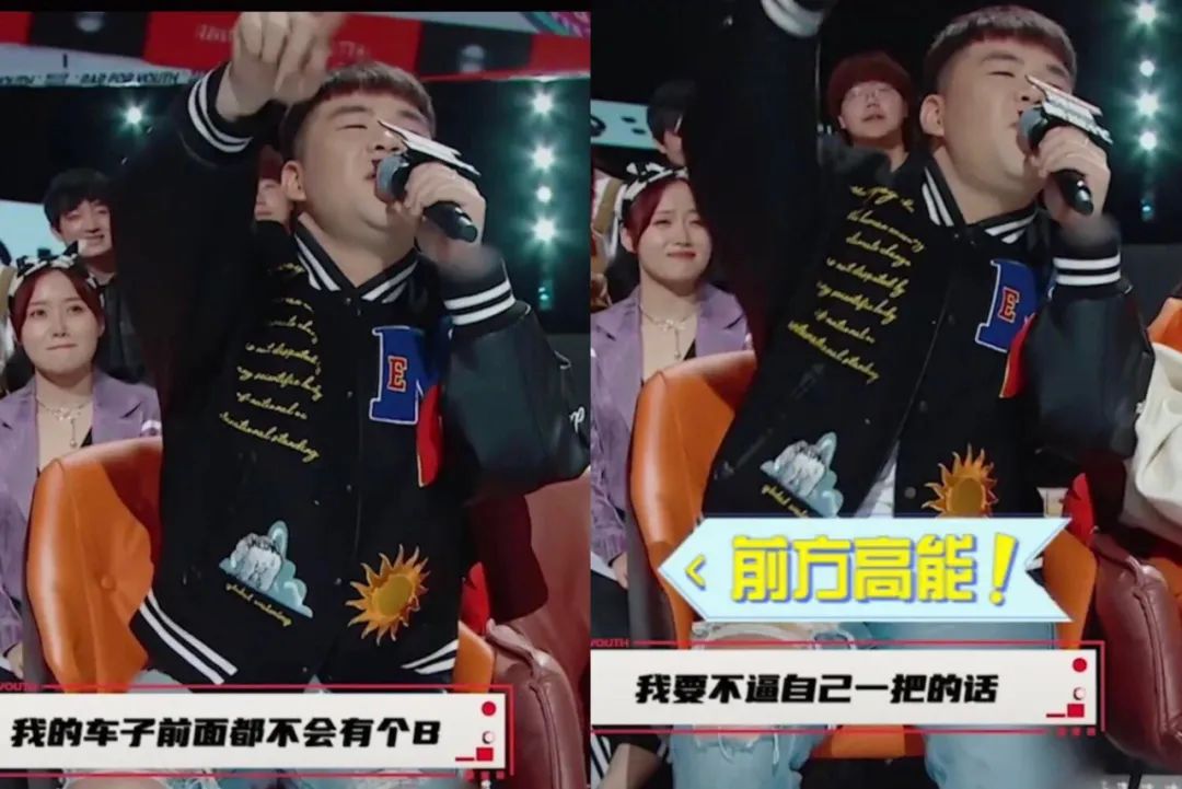 阿姆在马桶上找灵感?嘻哈界的大佬们都是怎么找灵感的? | 第28张 | 嘻哈中国 阿姆在马桶上找灵感?嘻哈界的大佬们都是怎么找灵感的? | 第28张
