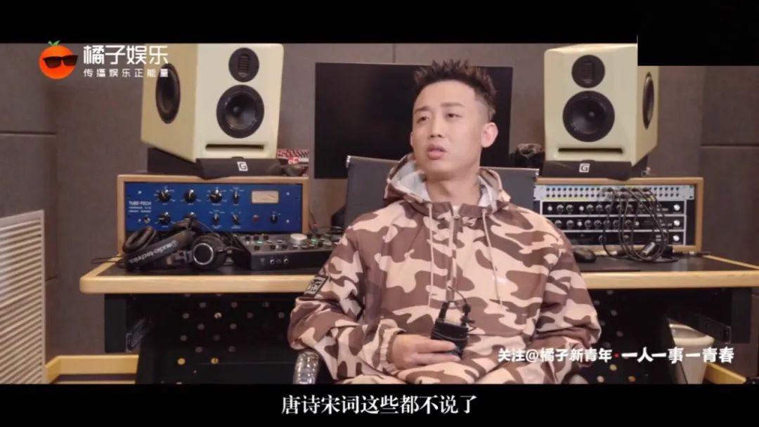 阿姆在马桶上找灵感?嘻哈界的大佬们都是怎么找灵感的? | 第32张 | 嘻哈中国 阿姆在马桶上找灵感?嘻哈界的大佬们都是怎么找灵感的? | 第32张