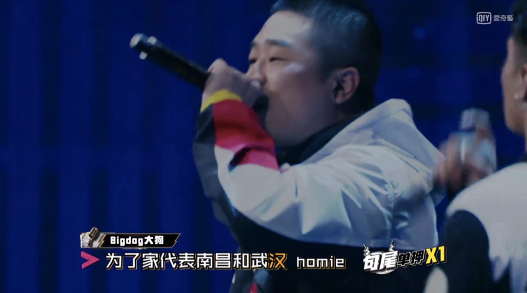 他三次入围新说唱正赛,有嘻哈后与GAI成了同事,今年则在GAI的战队被更多人记住 | 第13张 | 嘻哈中国 他三次入围新说唱正赛,有嘻哈后与GAI成了同事,今年则在GAI的战队被更多人记住 | 第13张