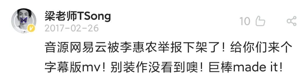 他三次入围新说唱正赛,有嘻哈后与GAI成了同事,今年则在GAI的战队被更多人记住 | 第20张 | 嘻哈中国 他三次入围新说唱正赛,有嘻哈后与GAI成了同事,今年则在GAI的战队被更多人记住 | 第20张