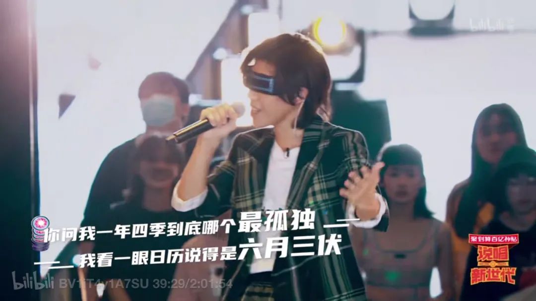 受李宇春肯定，获马思唯盛赞，他“吟游诗人”的标签是一场骗局吗？