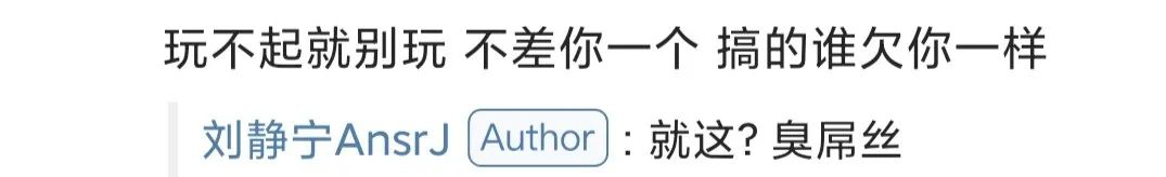 在CDC与CQC破冰之际，这位在新说唱大放异彩的成都街娃儿就约了GAI去重庆吃小面