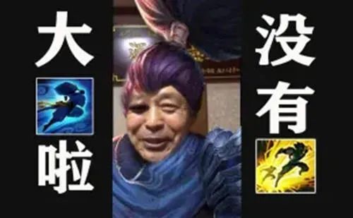 现在的药水哥已经不搞艺术了 | 第3张 | 嘻哈中国 现在的药水哥已经不搞艺术了 | 第3张